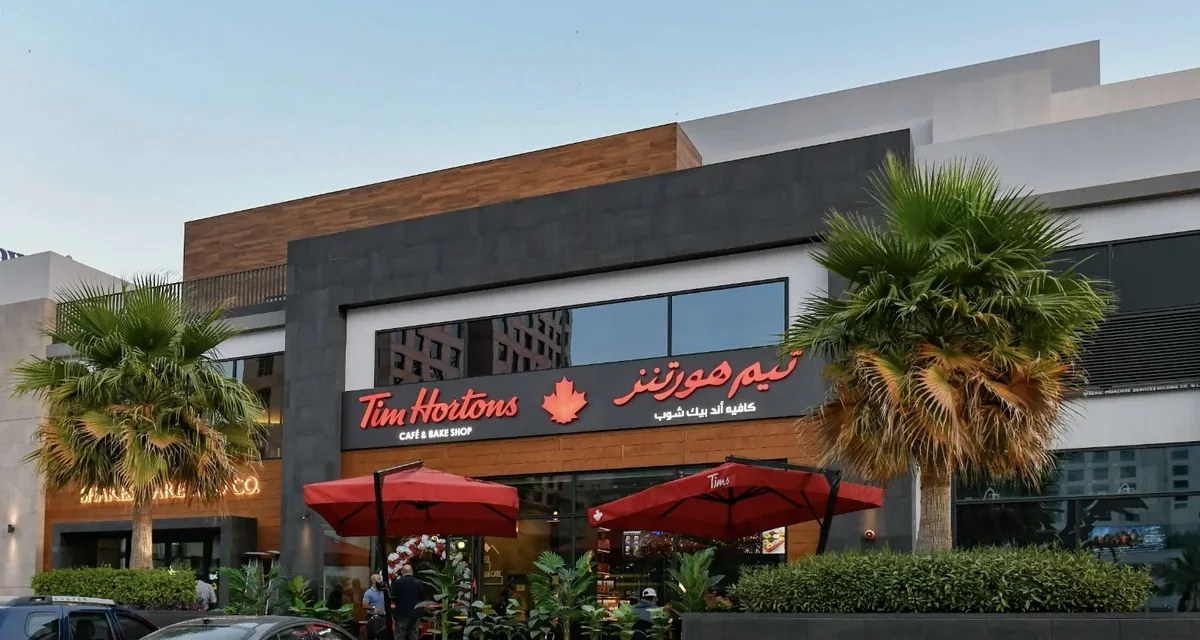 TIM HORTONS CONTINUES MIDDLE EAST EXPANSION WITH 5 NEW CAFES IN BAHRAIN