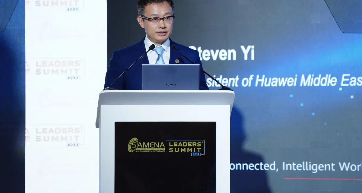 Huawei MECA President at SAMENA Leaders’ Summit 2023 stresses that thriving digital economy depends on sustainable connectivity and a large pool of skilled local talents