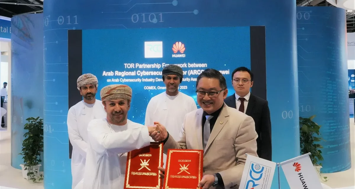 ITU-ARCC and Huawei to jointly promote public-private cybersecurity collaboration