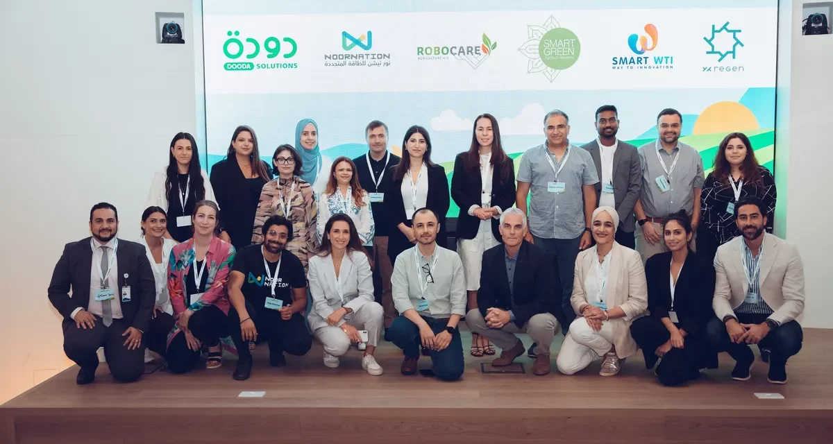 PepsiCo announces six start-ups selected for the 2023 Greenhouse Accelerator Program: MENA Sustainability Edition