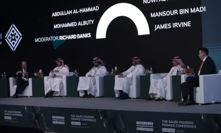 FOURTH SAUDI HOUSING FINANCE CONFERENCE SPOTLIGHTS CONTRIBUTION OF HOUSING MARKET TO NATIONAL ECONOMY