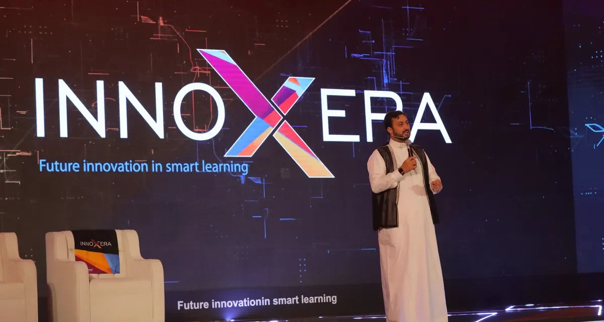 Unveiling the Future of Learning: Saudi Arabia Ministry of Communications and Information Technology Presents InnoXera Global EdTech Summit on June 19 and 20