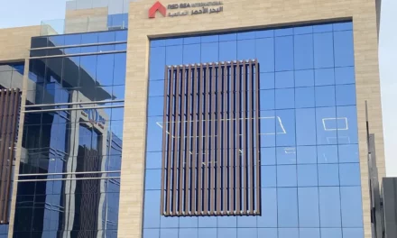 #Red_Sea_International completes 51% stake acquisition in First Fix