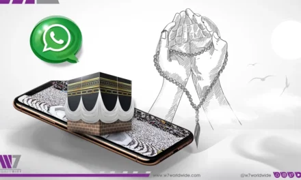Hajj Reflects the Power of Communication