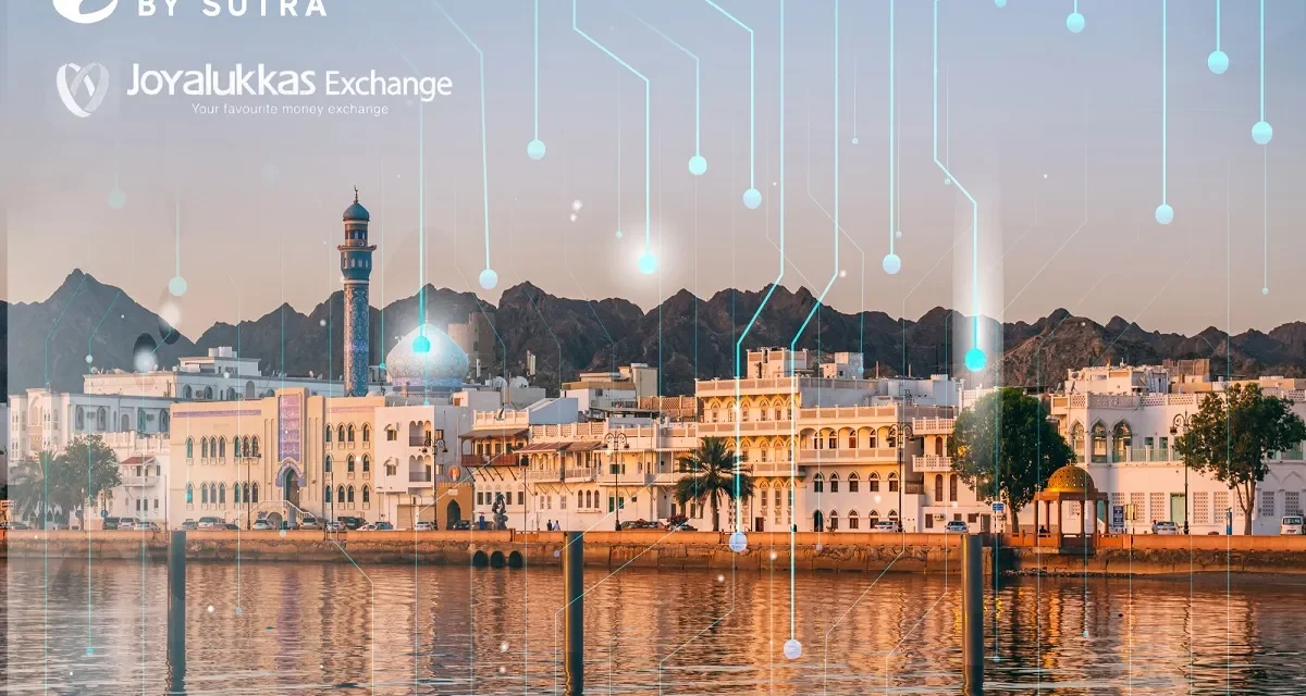 Joyalukkas Exchange Oman adopted Artificial Intelligence aided technology to enhance the efficacy of sanctions screening