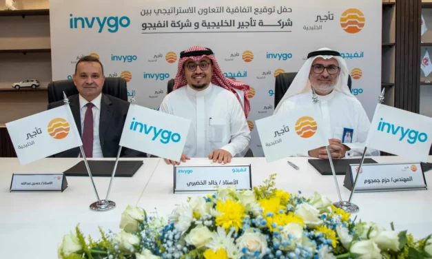 Taajeer Al Khalijiah and invygo enhance joint premium partnership agreement