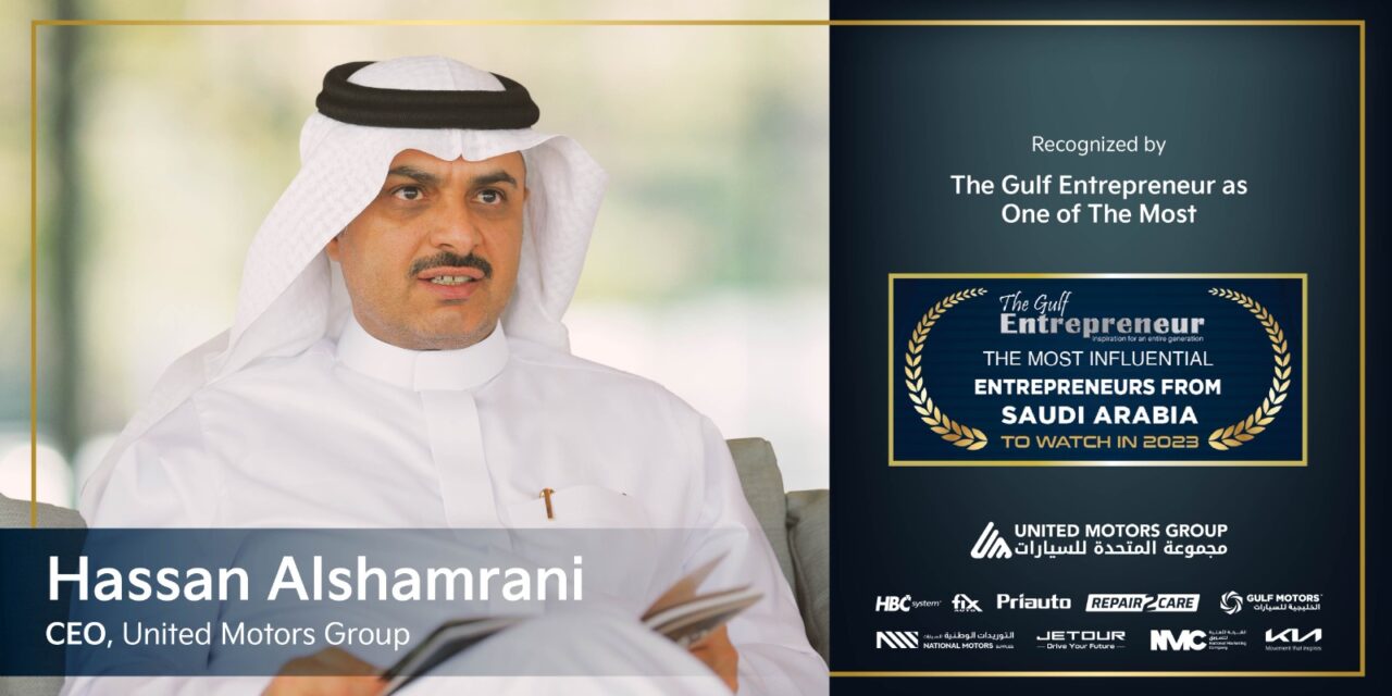 Hassan bin Mohammed Al Shamrani – CEO of United Motors Group