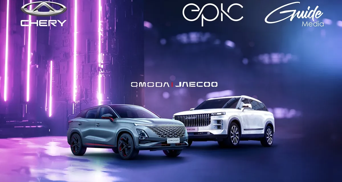 “EPIC” the Marketing Partner for Chery Group’s New Brand “OMODA and JAECOO” in Saudi Arabia