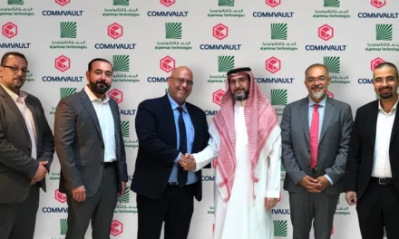 Commvault selects AlJammaz Technologies to become a key distributor in the Kingdom of Saudi Arabia