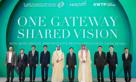 MCIT China Visit Accelerates Innovation and Technology Collaboration Between Saudi Arabia and China 