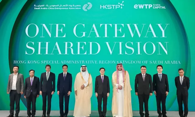 MCIT China Visit Accelerates Innovation and Technology Collaboration Between Saudi Arabia and China 