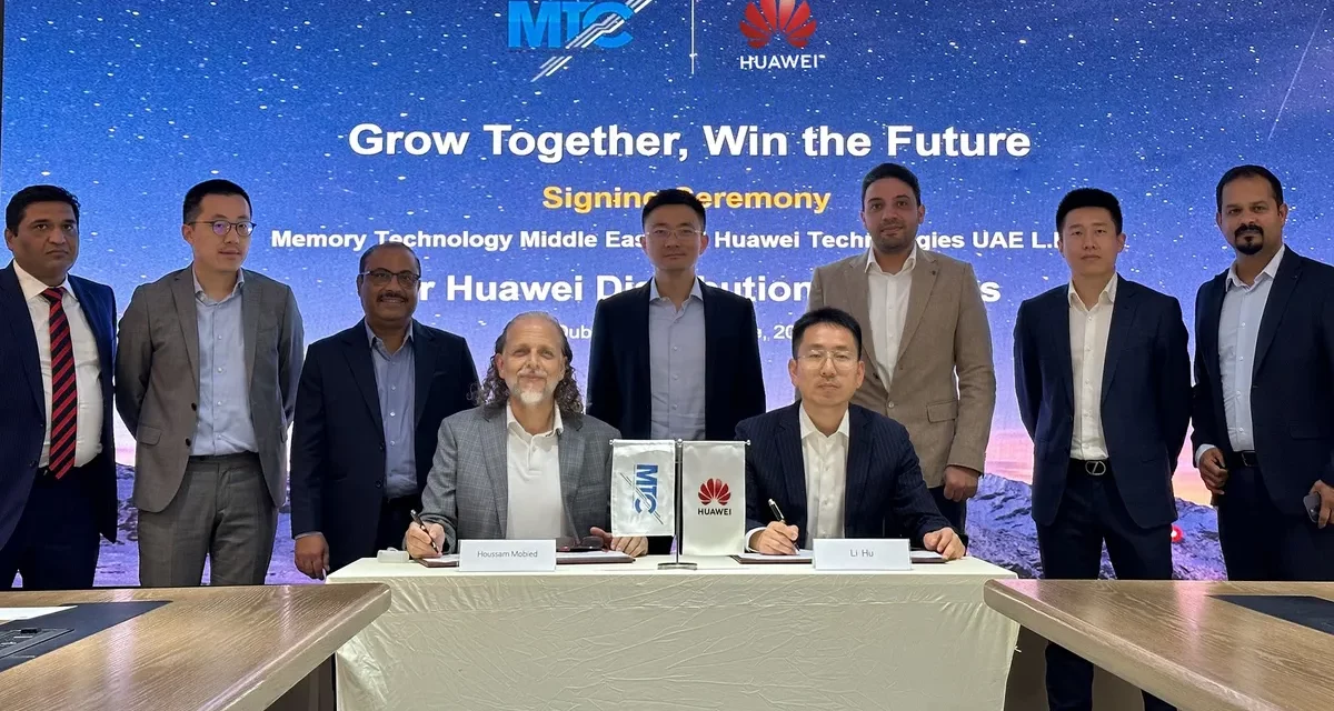 MTC Partners with Huawei to Accelerate SMBs’ Digital Transformation in the region