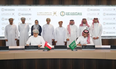 PIF and Oman Investment Authority Sign a Memorandum of Understanding To Expand Investment in the Sultanate of Oman 