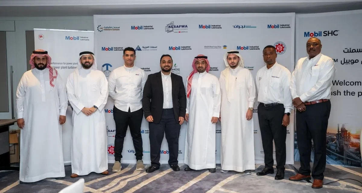 APSCO LAUNCHES (MOBIL INDUSTRIAL LUBRICANTS SEMINAR) TO SUPPORT CEMENT COMPANIES IN SAUDI ARABIA