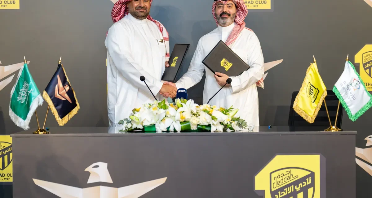 The National Security Services Company (SAFE) announces signing a sponsorship contract with Al-Ittihad a Saudi Arabian Football Club.