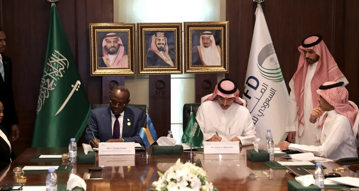 Saudi Fund for Development signs a $10 million loan agreement to construct business incubation centers in the Bahamas