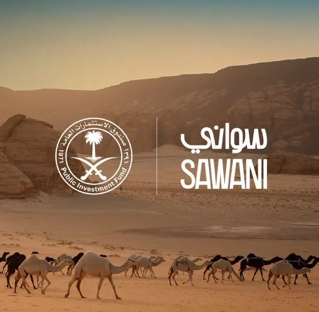 PIF Establishes Sawani Company to Unlock the Potential of Saudi Camel Dairy Industry