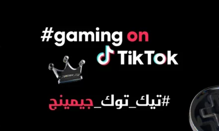 Game on with TikTok: Digital platforms redefine the entertainment landscape through gaming