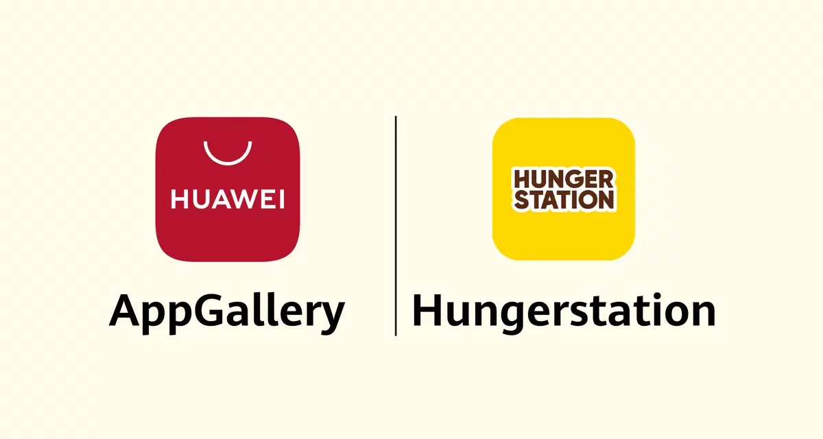 HungerStation and HUAWEI AppGallery’s ongoing partnership ensures a seamless and better customer experience