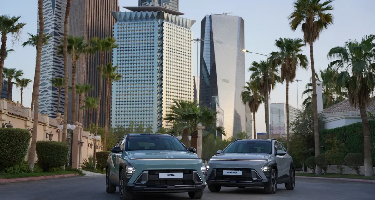 The all-new Hyundai Kona: multi-talented SUV-B player  with a Hybrid variant and advanced features