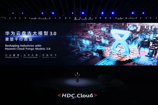Shaping the Future beyond Chatbots: Huawei focuses on AI’s Impact on Industry Transformation