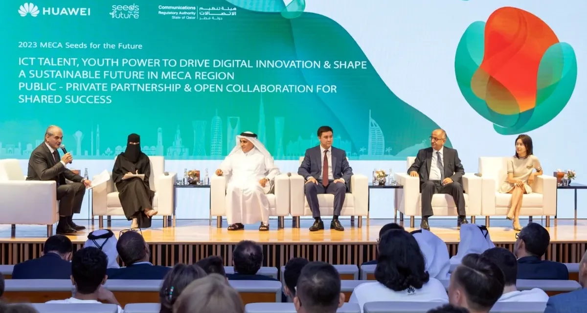 Academics and Tech Experts Discuss Activating Collaboration Frameworks to Foster Technical Talent Development in the Middle East and Central Asia