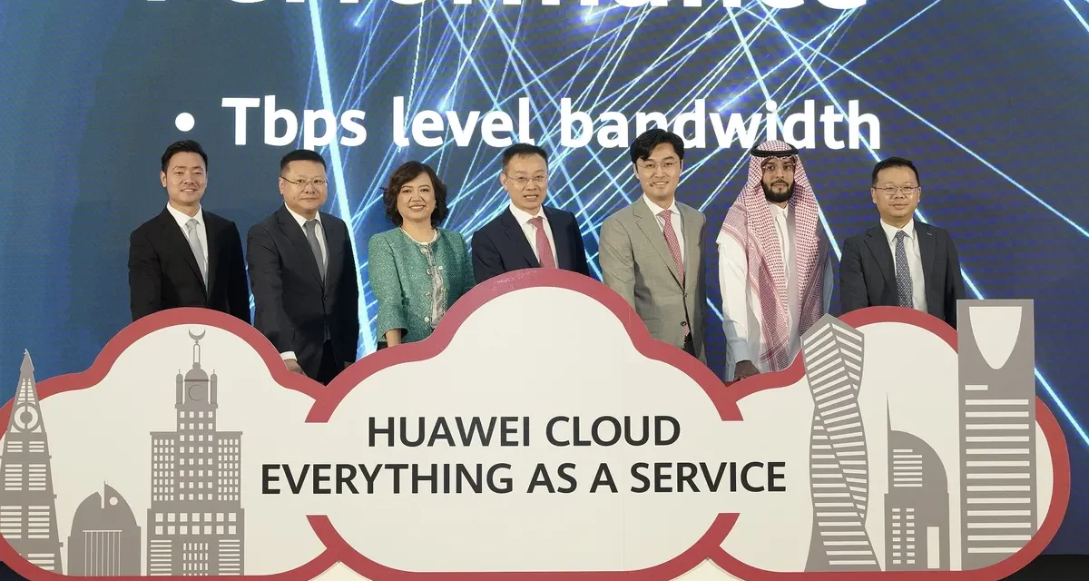 HUAWEI CLOUD Summit Saudi Arabia Brings Together Industry Titans to Further the Digital Transformation Journey