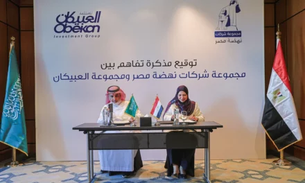 Nahdet Misr and Obeikan Forge Strategic Partnership to Transform the Educational Landscape in the Middle East and Africa