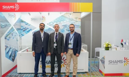 Al Masaood Power Division to Showcase SHAMS+ Charge at the Middle East North Africa Electric Vehicle Show 2023