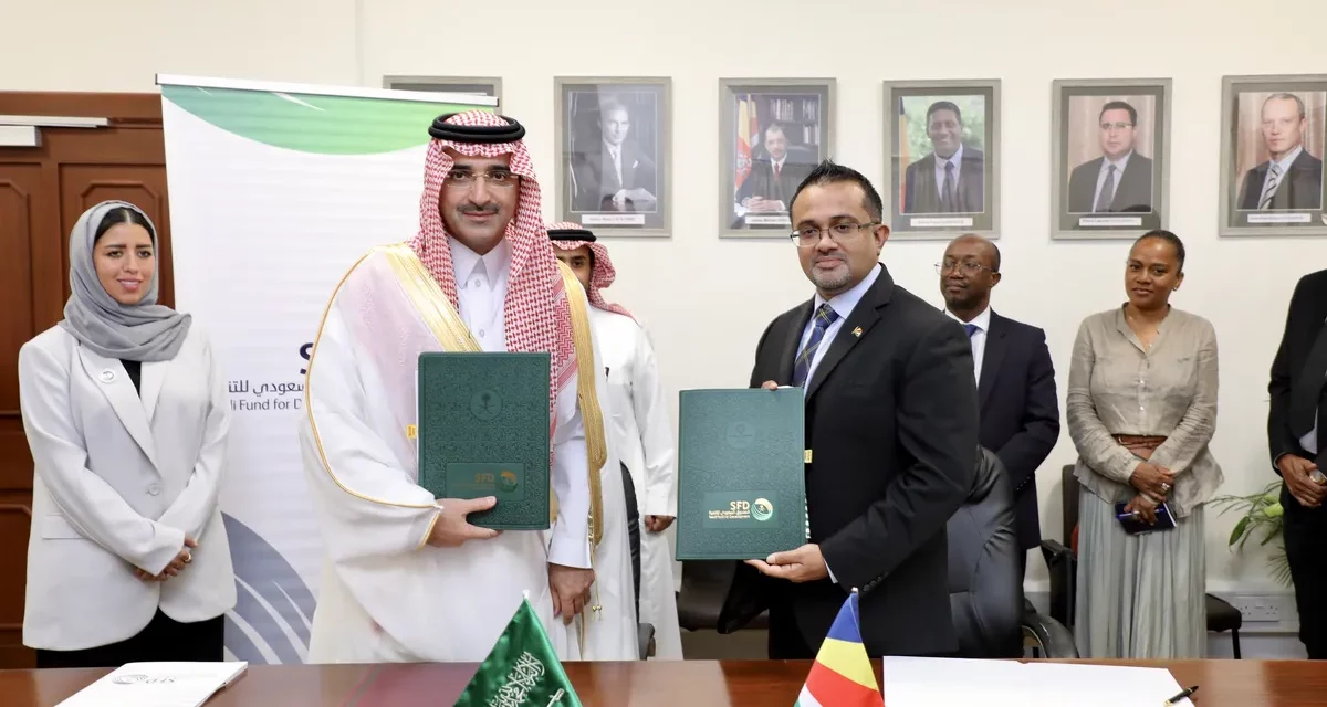 Saudi Fund for Development signs two development loan agreements to enhance social infrastructure in Seychelles