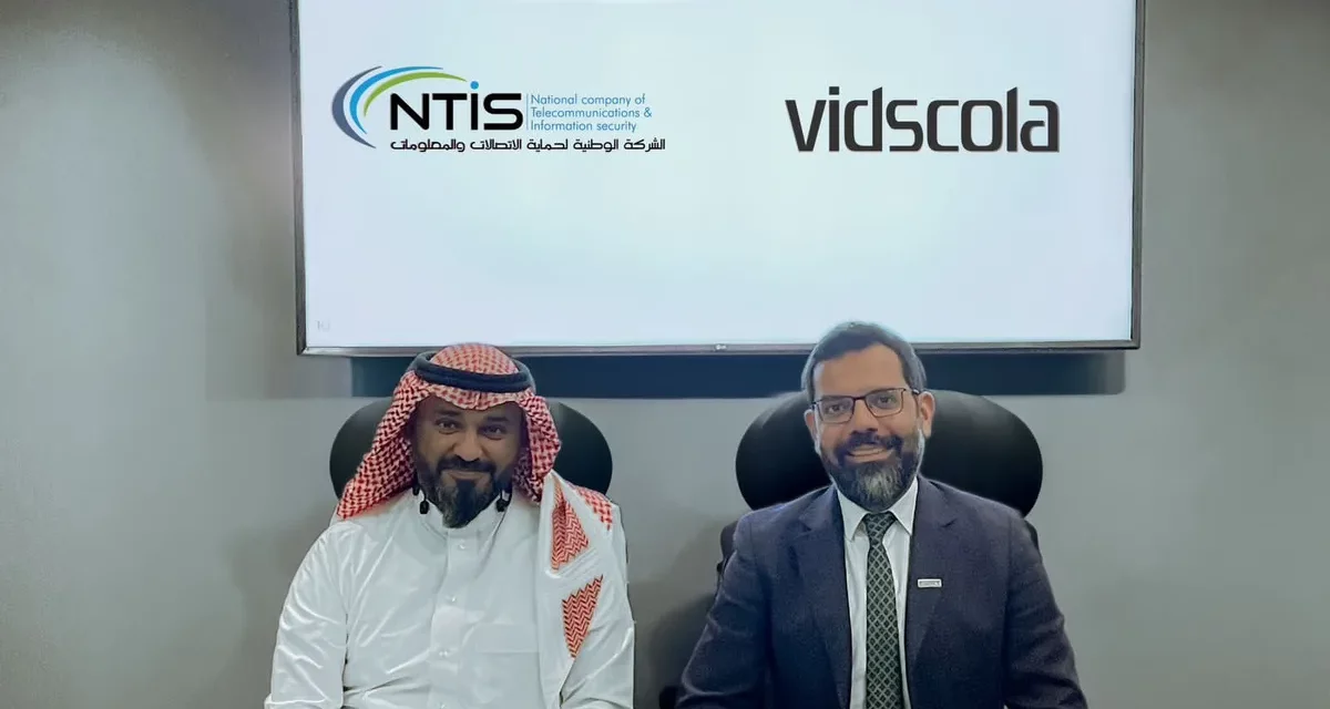 VIDSCOLA signs a groundbreaking agreement with NTIS to undertake the very first Jira Align implementation project in the R&D Sector across the Middle East Region