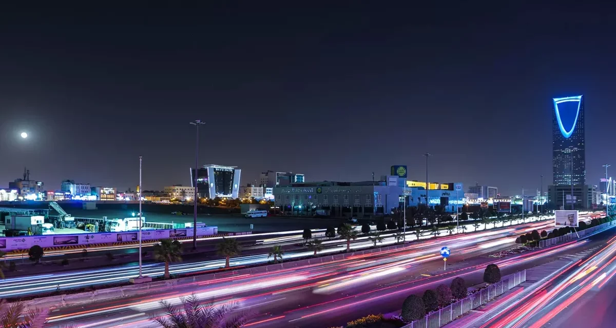 MENA ISC 2023 Set to Illuminate Riyadh with Knowledge & Inspiration for Cybersecurity Industry