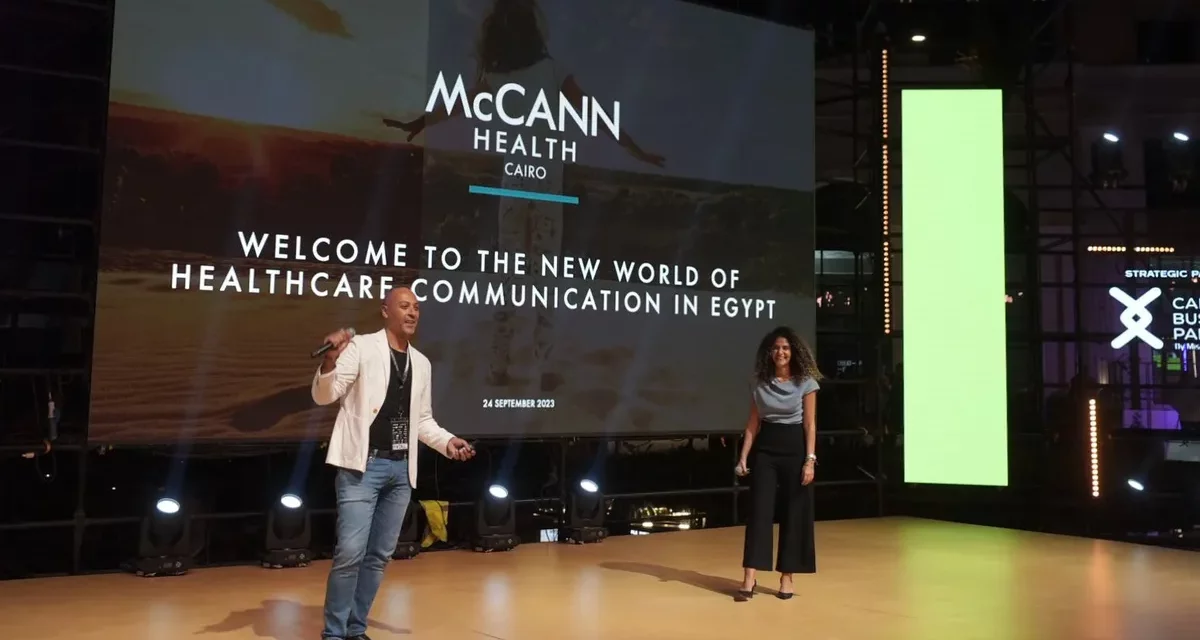 IPG Health Furthers Expansion in Middle East, North Africa with McCann Health Cairo
