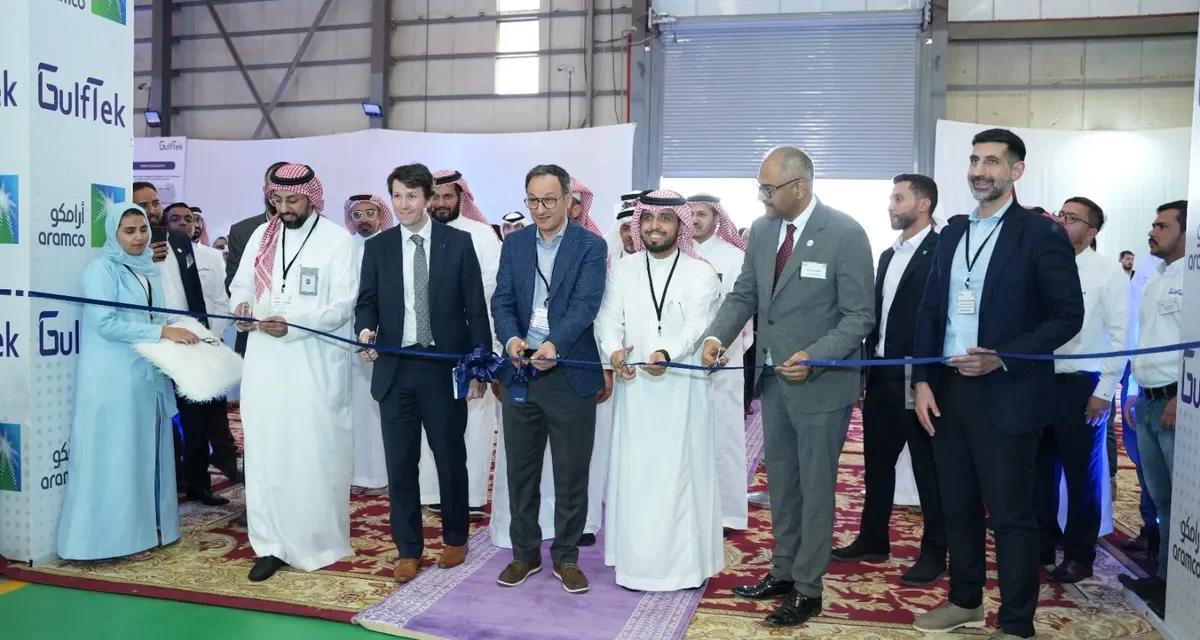 GulfTek unveils State-of-the-Art Manufacturing Unit in Dammam, plans to invest additional USD 30 million in five years