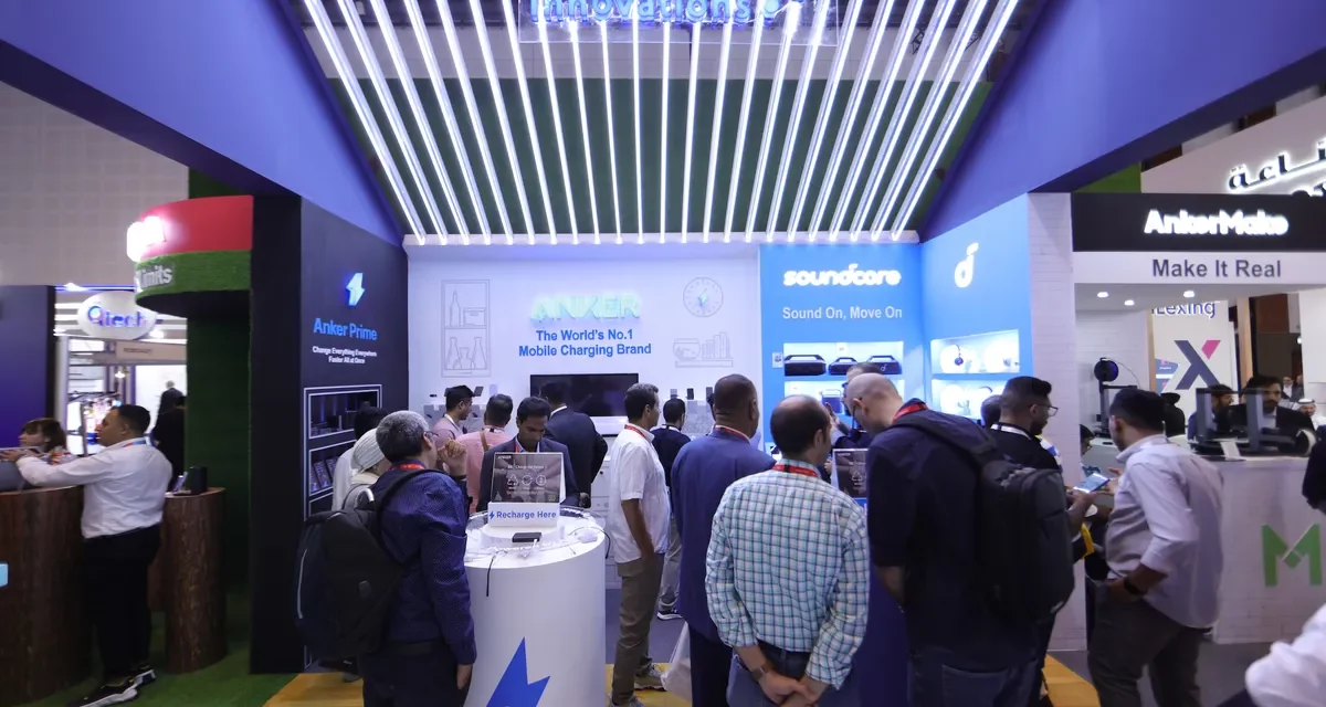 Anker Innovations Introduces New Range of Innovative Solutions at GITEX Global 2023