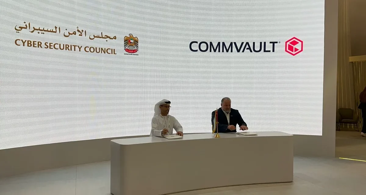 Commvault signs agreement with UAE Cyber Security Council to strengthen national data protection 