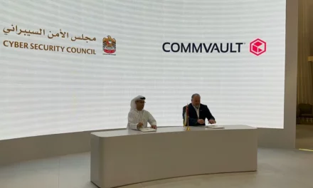 Commvault signs agreement with UAE Cyber Security Council to strengthen national data protection 