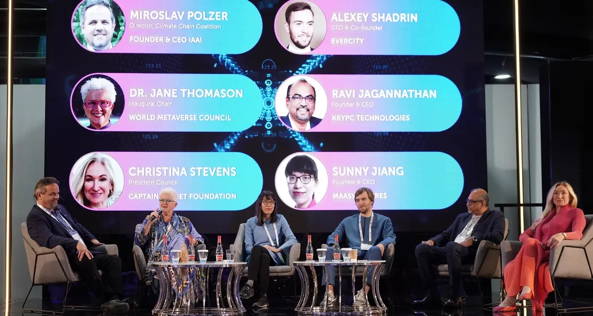 FUTURE BLOCKCHAIN SUMMIT SETS THE STAGE FOR A GREENER FUTURE