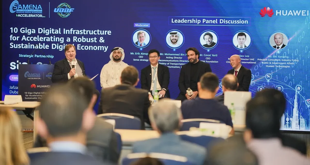 Global Ultra-Broadband Forum 2023 ignites industry discussions to build an intelligent world with a ‘Gigabit Society’