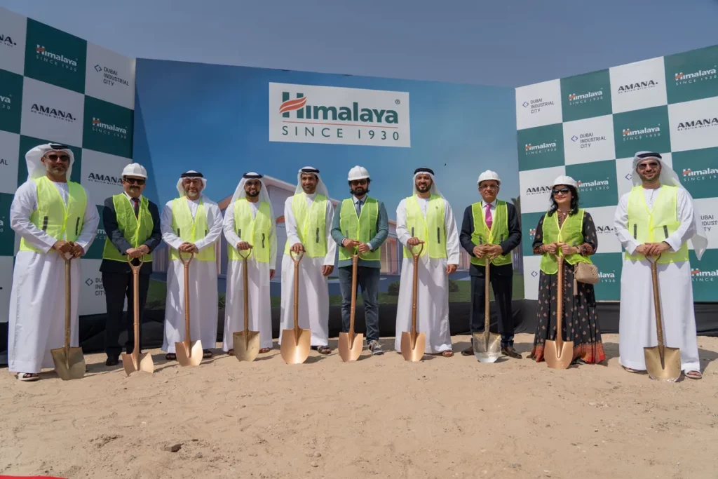 Himalaya Wellness Company LLC Expands in UAE with Groundbreaking of AED 200 million Herbal Pharmaceutical Factory at Dubai Industrial City2_ssict_1200_800