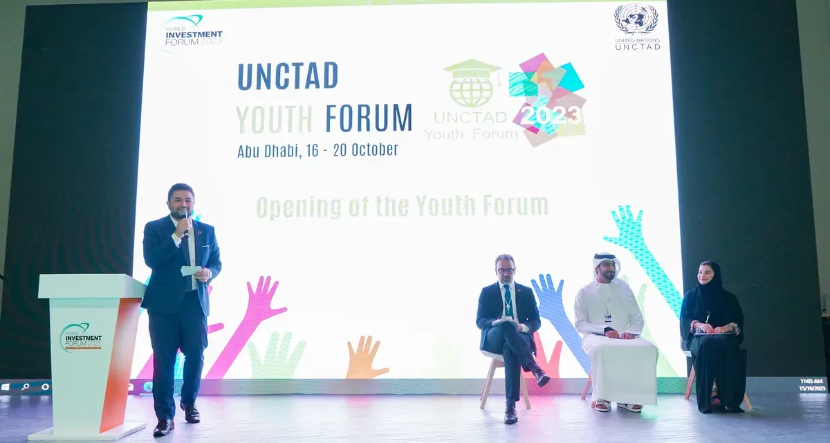 Innovating the investment landscape: World Investment Forum debuts Investment Village and champions global youth voices at 4th UNCTAD Youth Forum