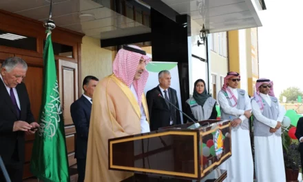 Saudi Fund for Development Inaugurates New Public School in Tajikistan