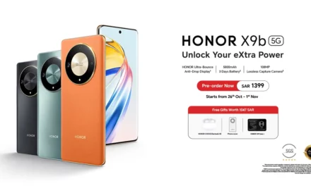 HONOR Announces the Launch of The Brand New HONOR X9b 5G