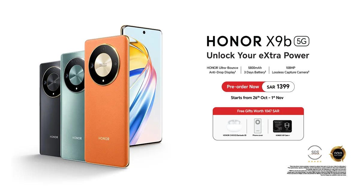 HONOR Announces the Launch of The Brand New HONOR X9b 5G