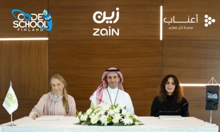 Zain KSA Signs MoU with Aanaab and Code School Finland Empowering and Localizing Digital Education