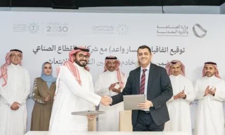 AlSafi Danone Joins Forces with the Ministry of Industry and Mineral Resources to Cultivate Saudi Talent through the “Masar Wa’ed” Programme
