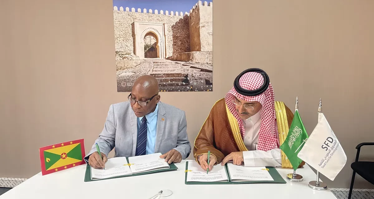 Saudi Fund for Development Signs First $100 Million Development Loan Agreement to Establish a Climate Smart Infrastructure Project in Grenada