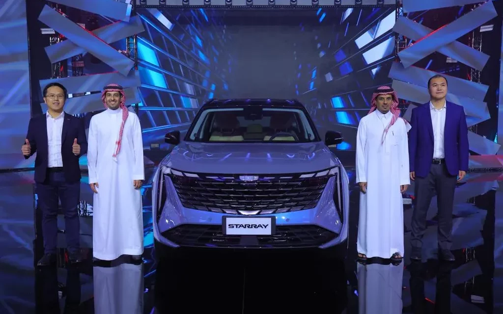 Geely Unveils the New Starray: A Glimpse into Tomorrow’s Drive