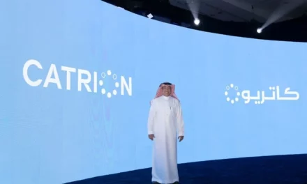 Saudi Airlines Catering Company is now CATRION; new brand identity integrates goals of Vision 2030
