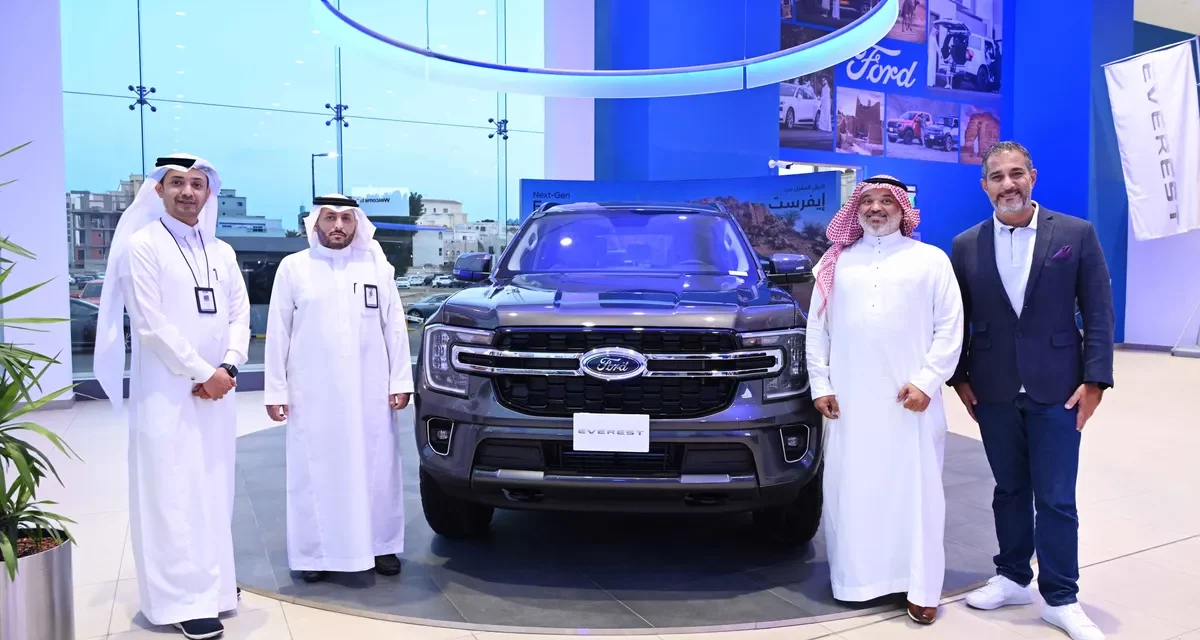 Mohamed Yousuf Naghi Motors Introduces the All-New Ford Everest